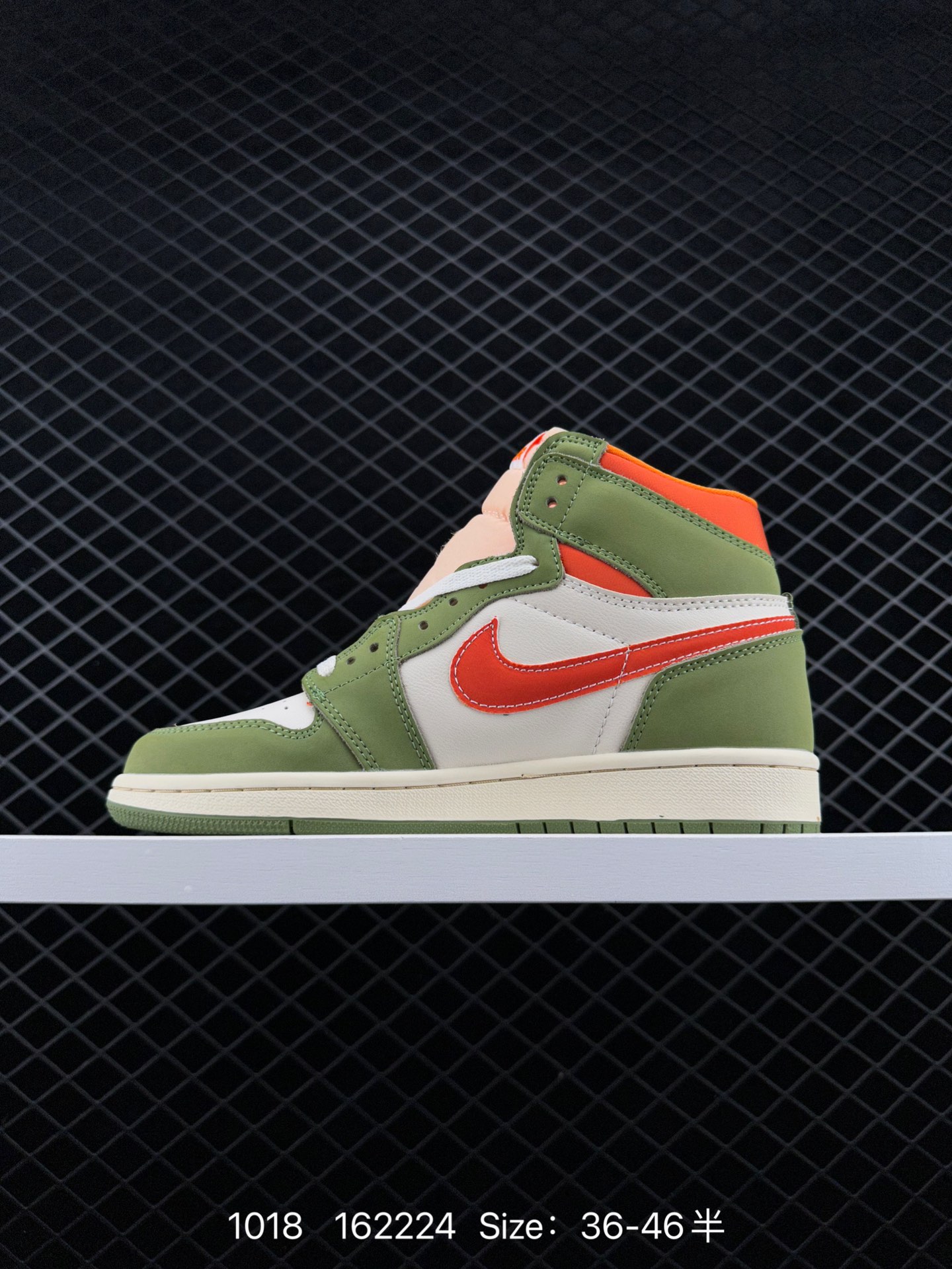 Air Jordan 1 High OG ”Celadon“